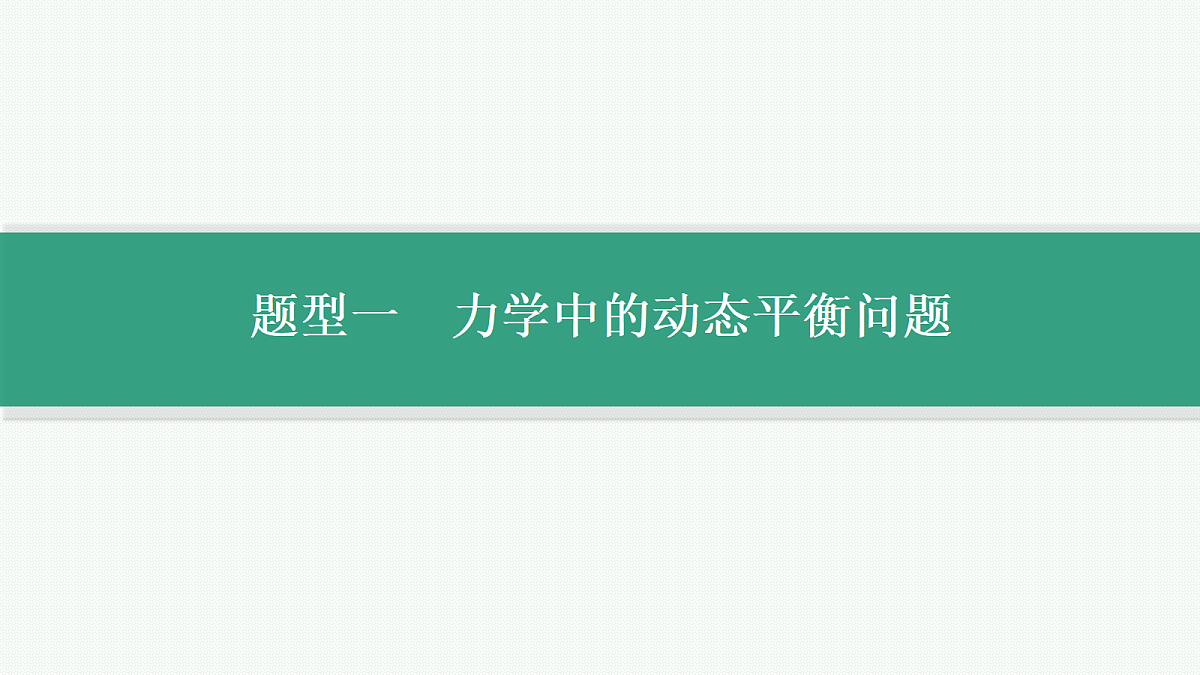 18408946第3页