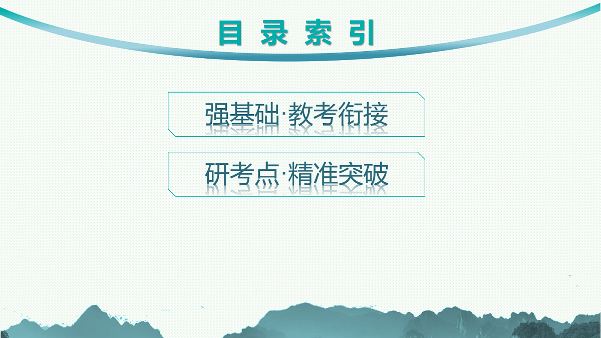 18408953第2页