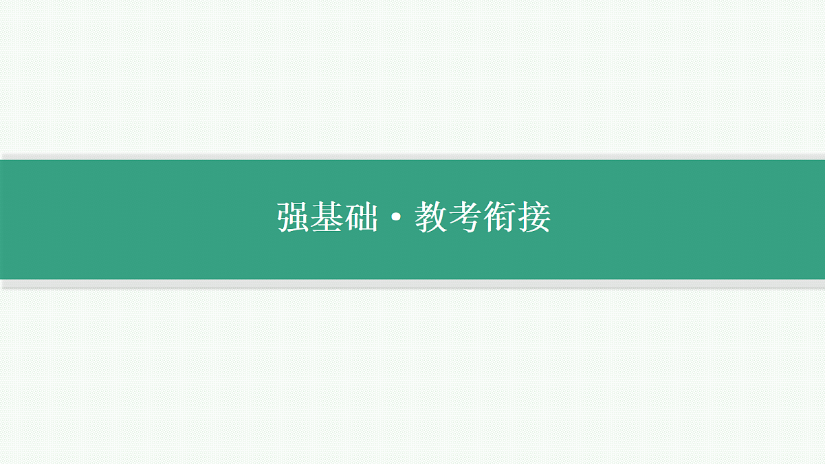 18408953第3页