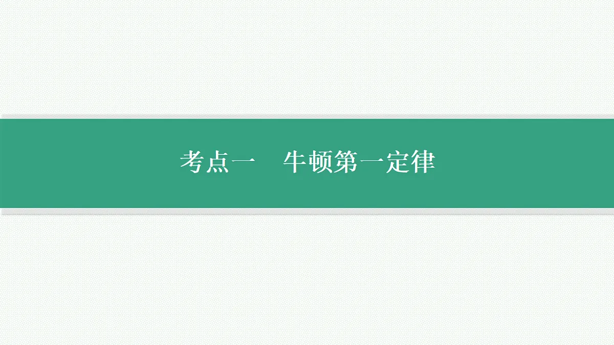 18408954第6页