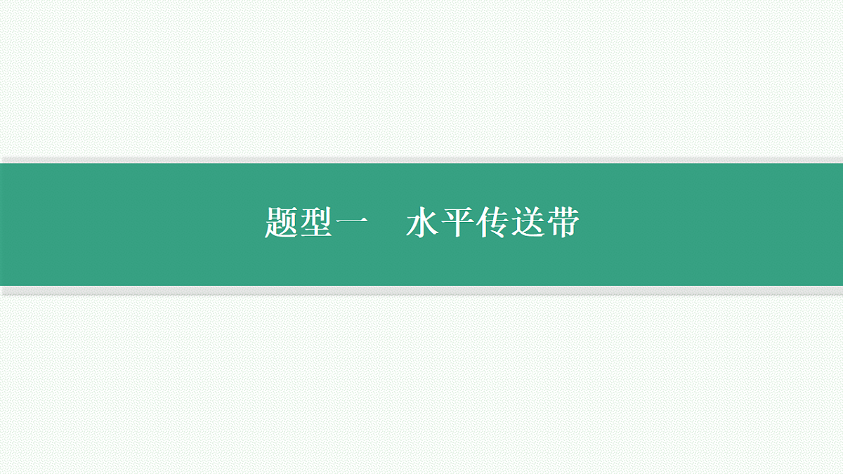 18408957第5页