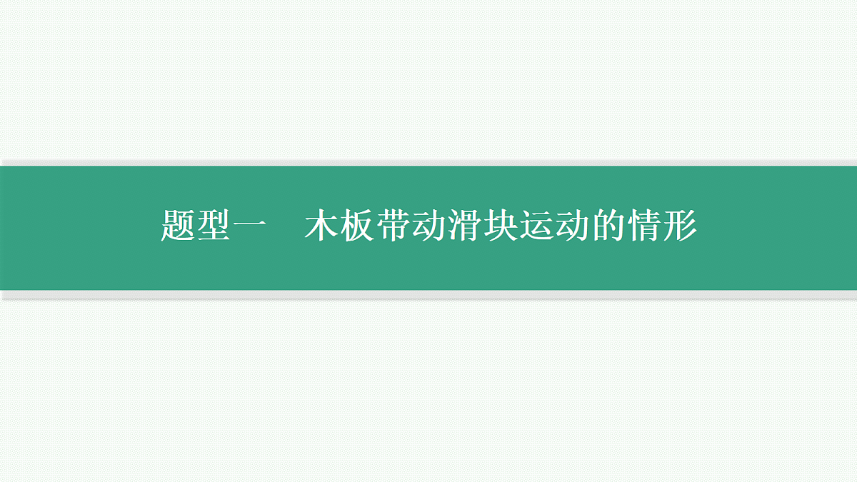 18408958第6页