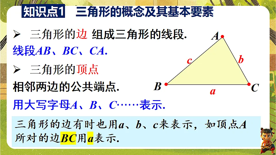 18408981第5页