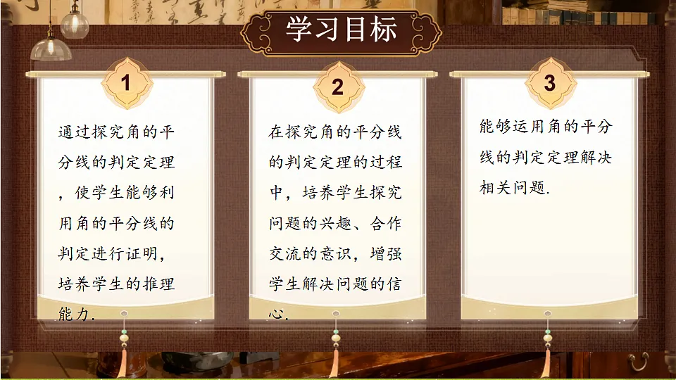 18408990第2页