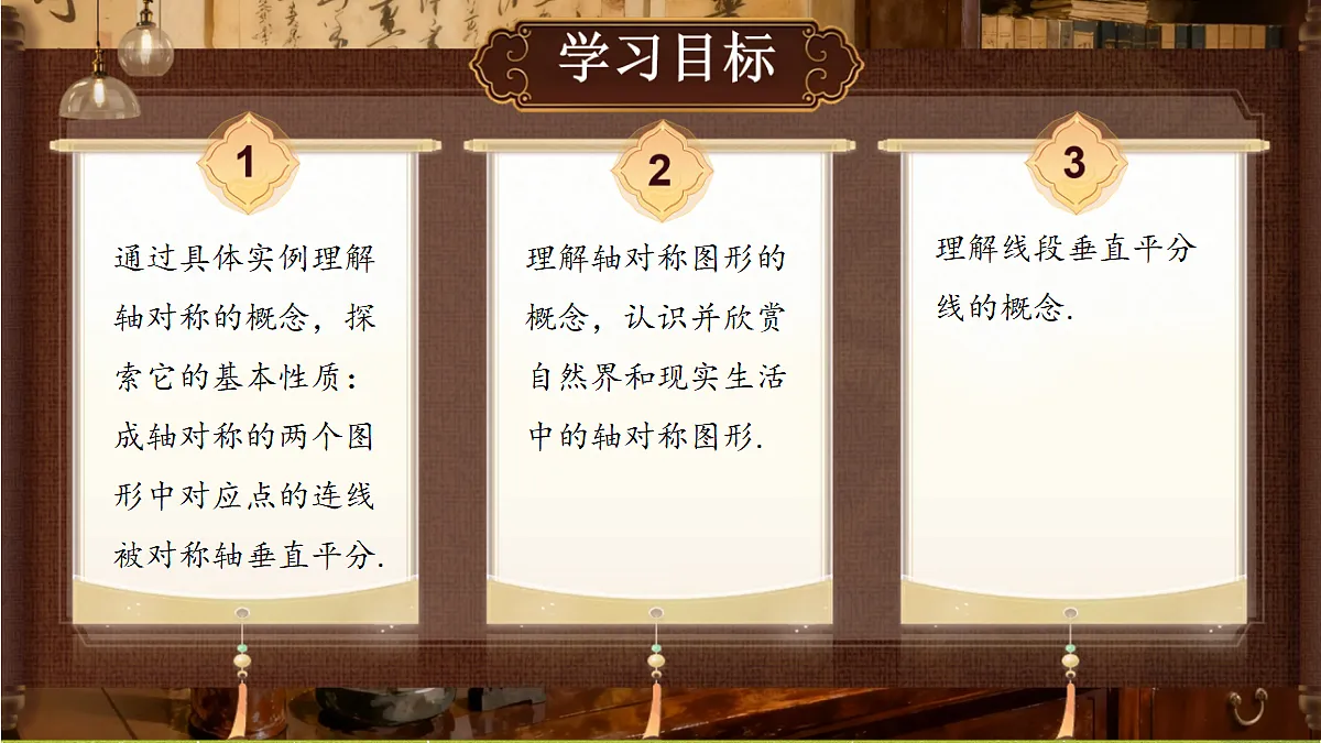 18408991第2页