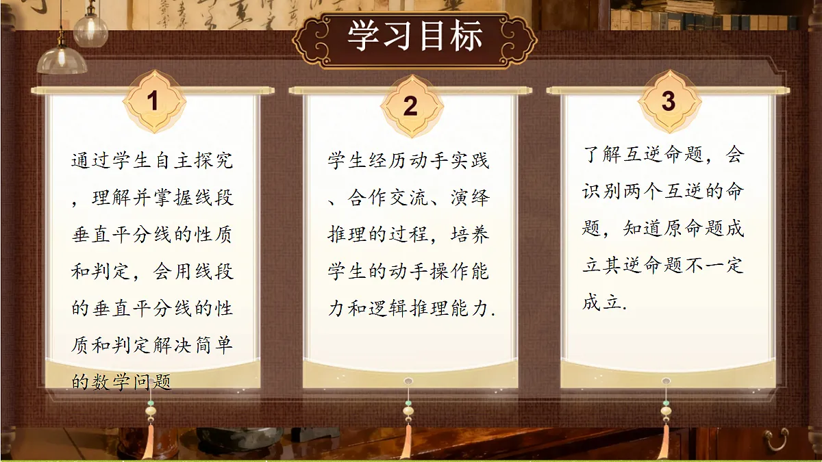 18408992第2页