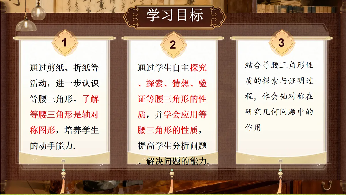 18408993第2页