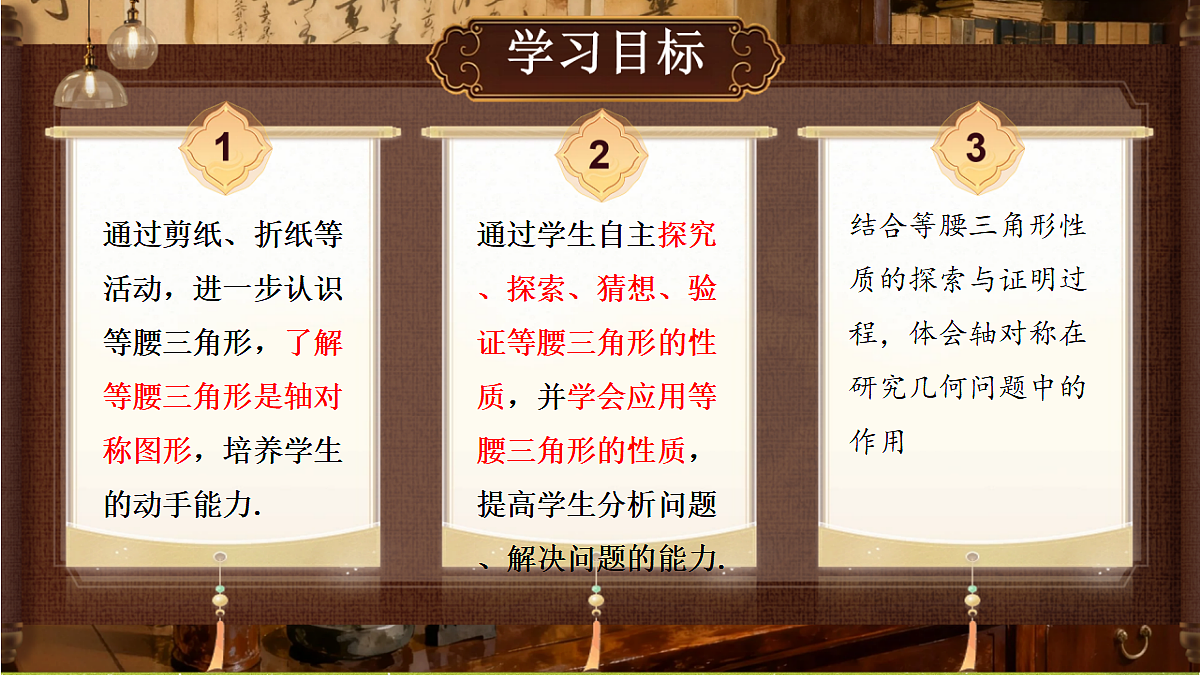 18408993第2页