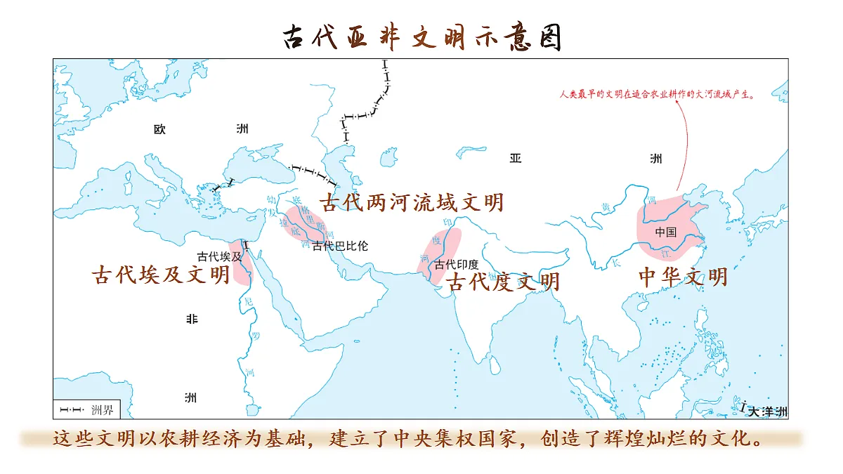 18409264第4页