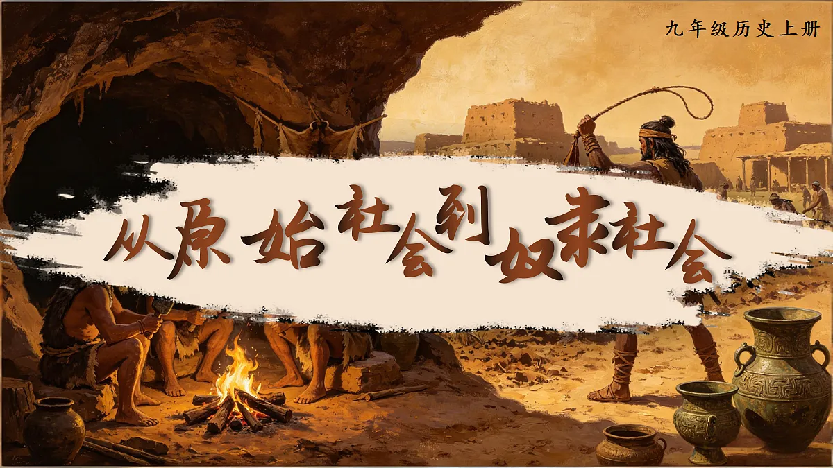 18409264第5页