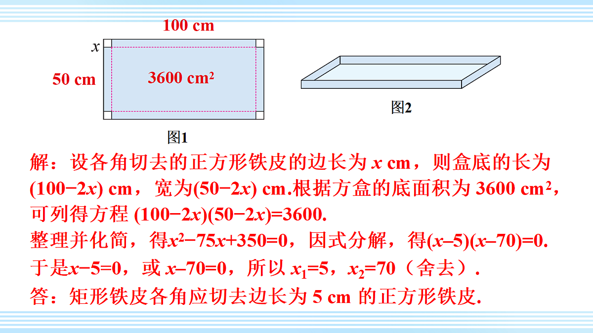 18409448第7页