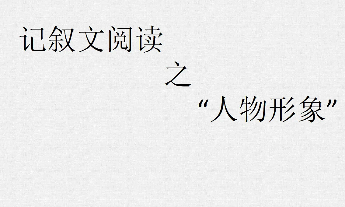 18409505第1页