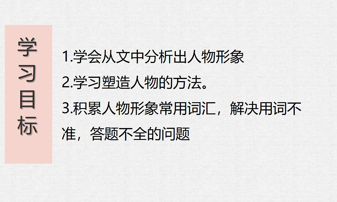 18409505第2页