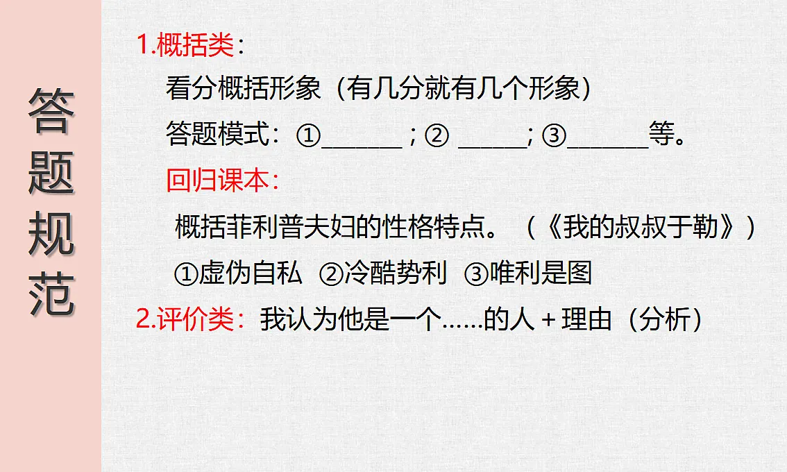 18409505第6页