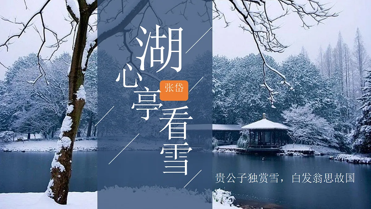 18409508第1页