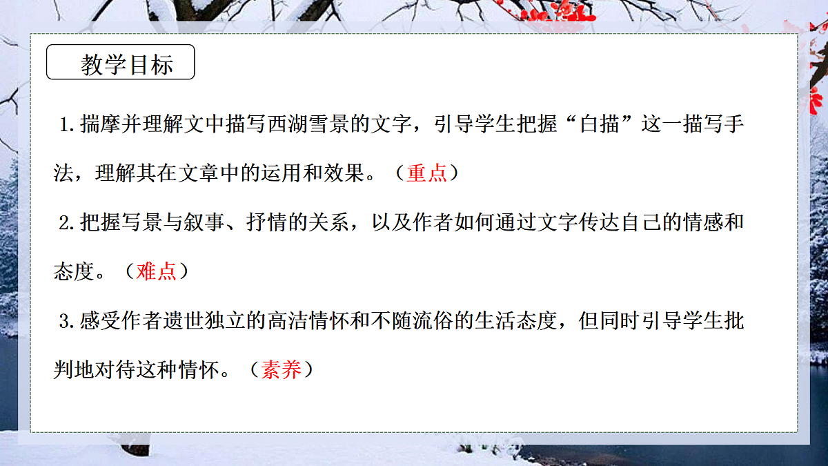 18409508第3页