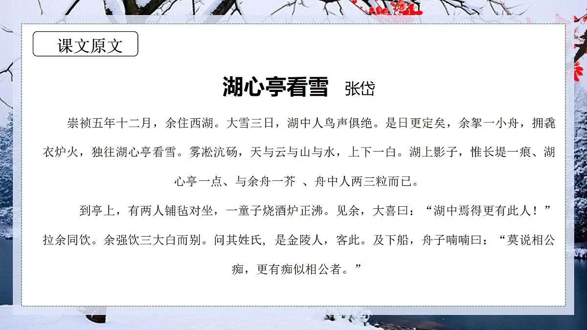 18409508第6页