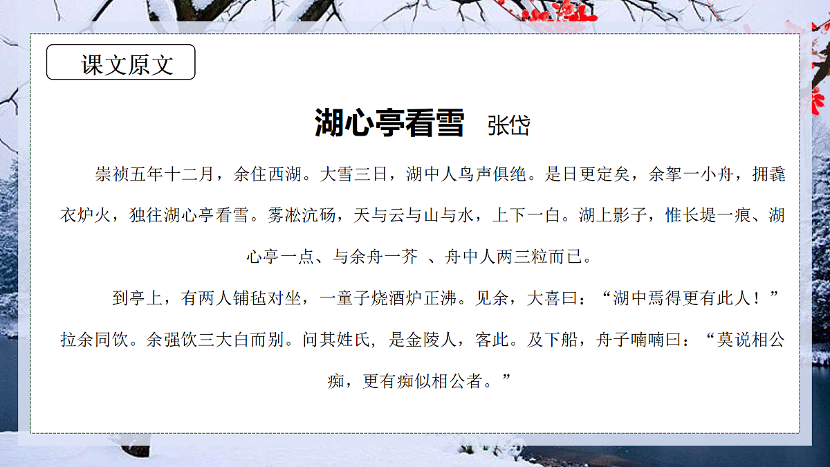 18409508第6页