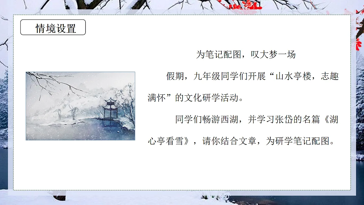 18409508第7页