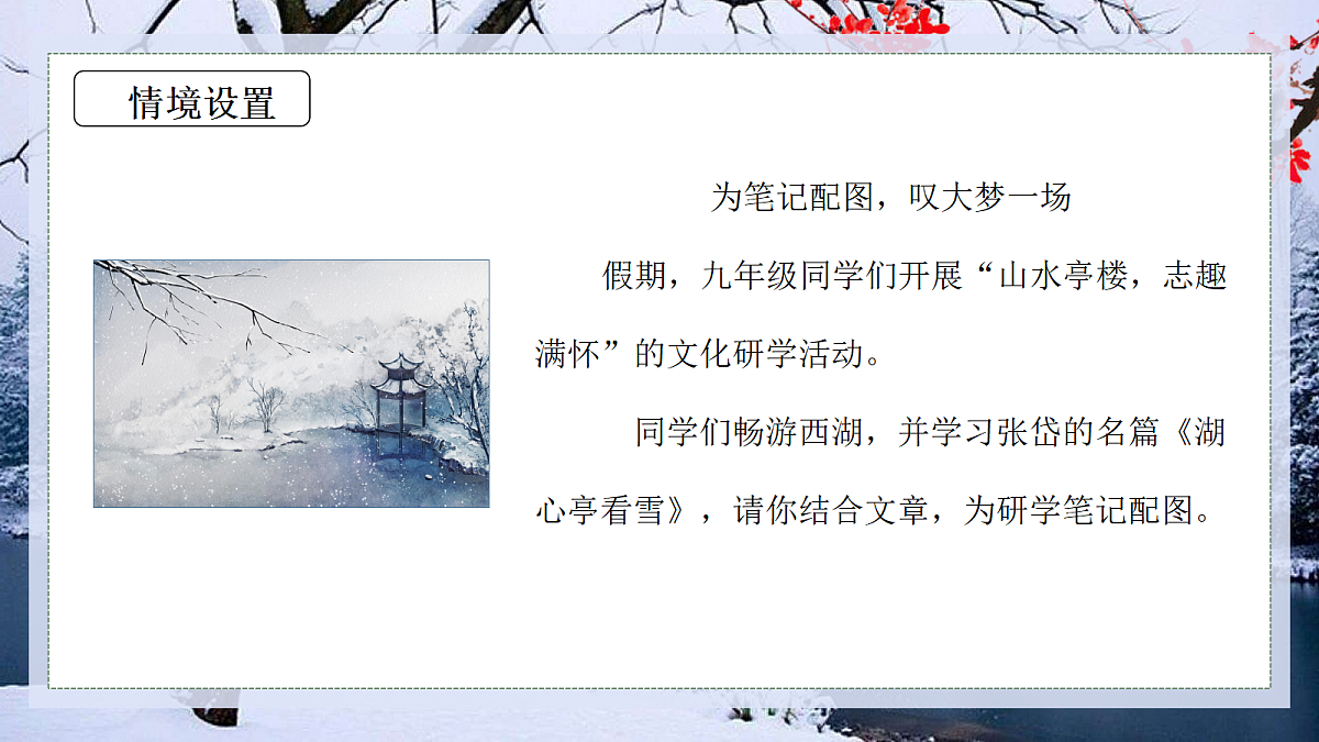 18409508第7页