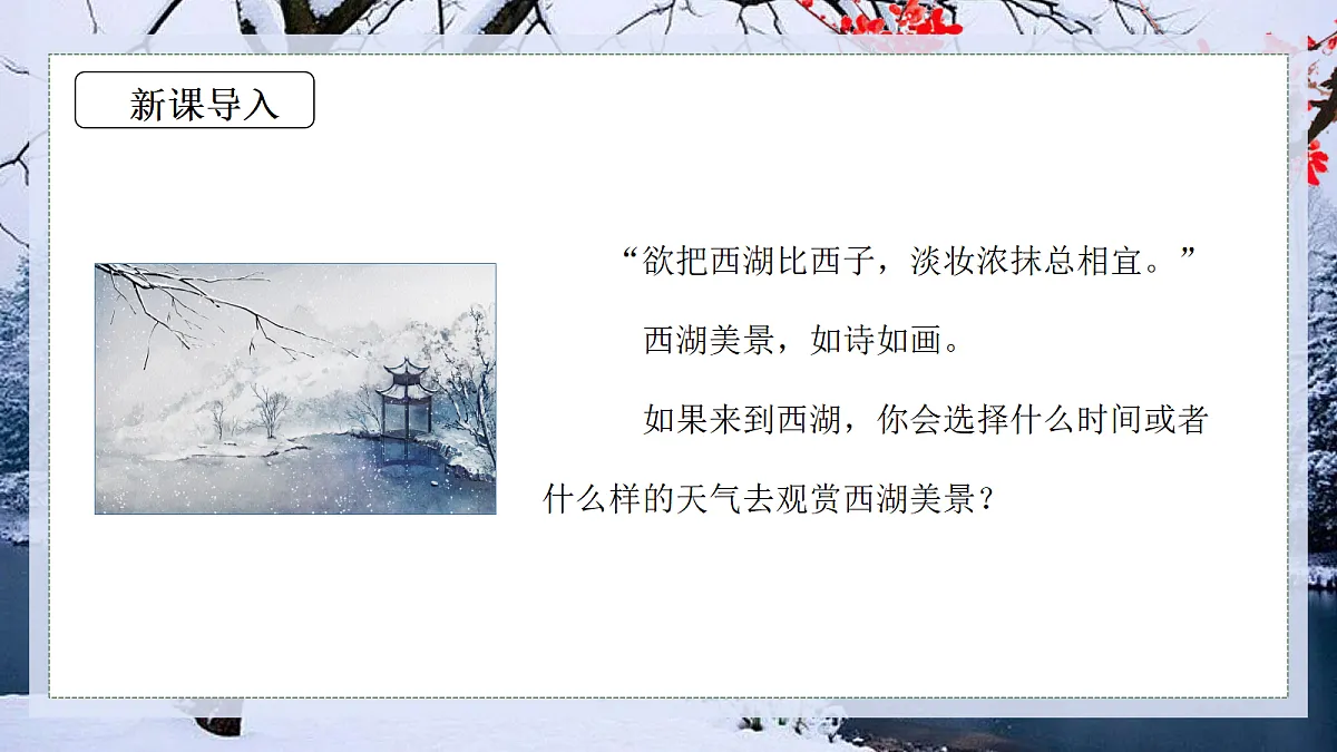 18409508第8页