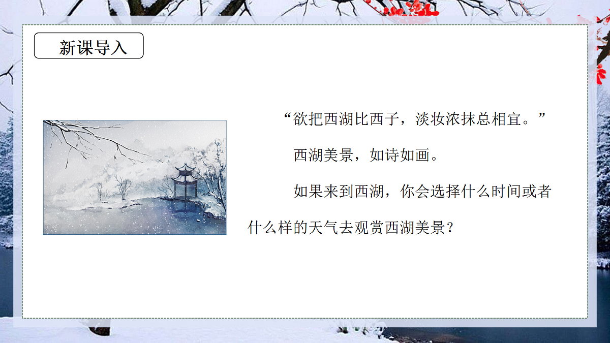 18409508第8页