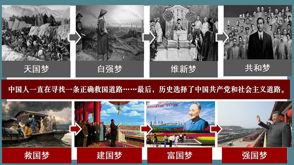 18409556第1页
