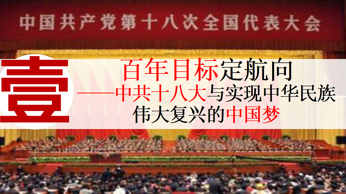 18409556第3页