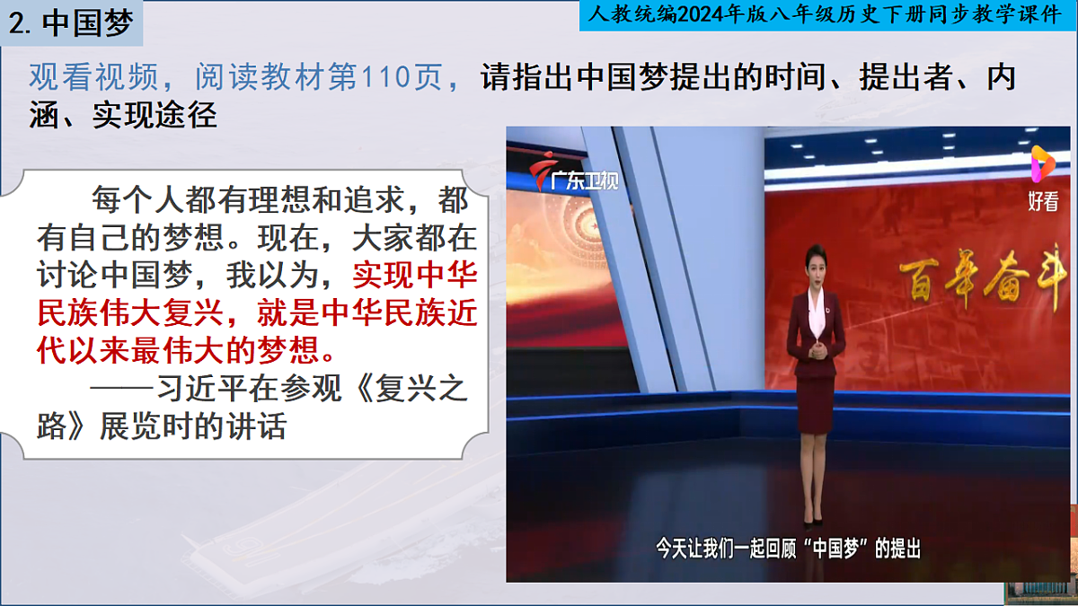 18409556第5页