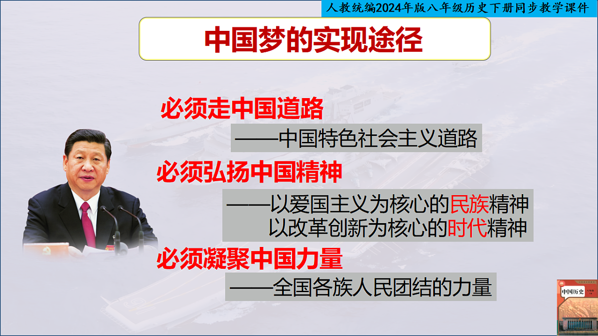 18409556第7页