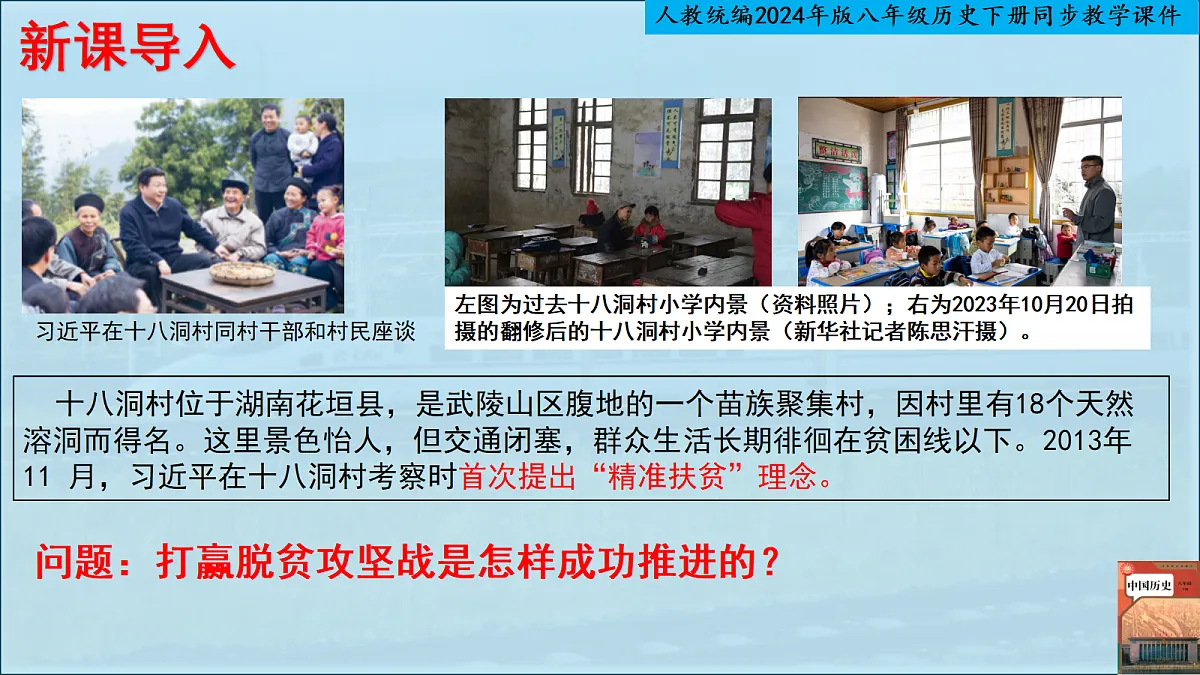 18409557第1页