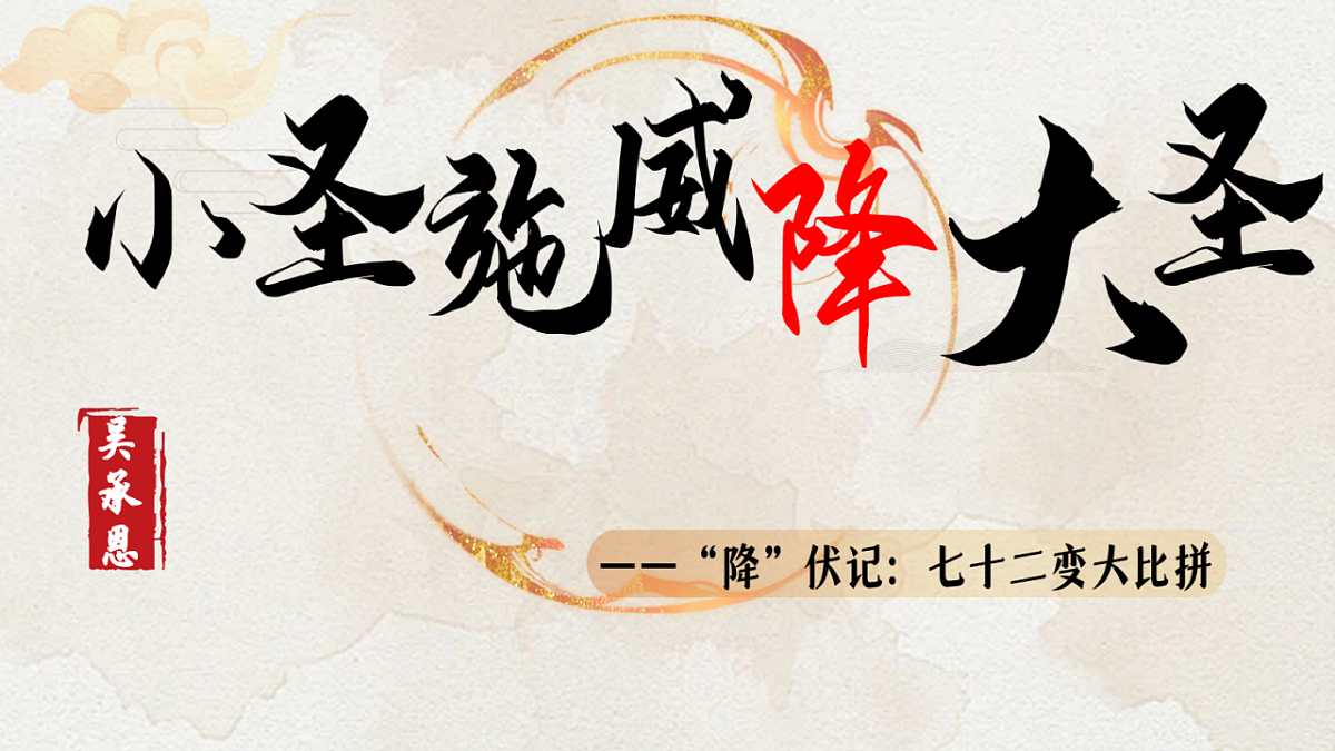 18409871第1页