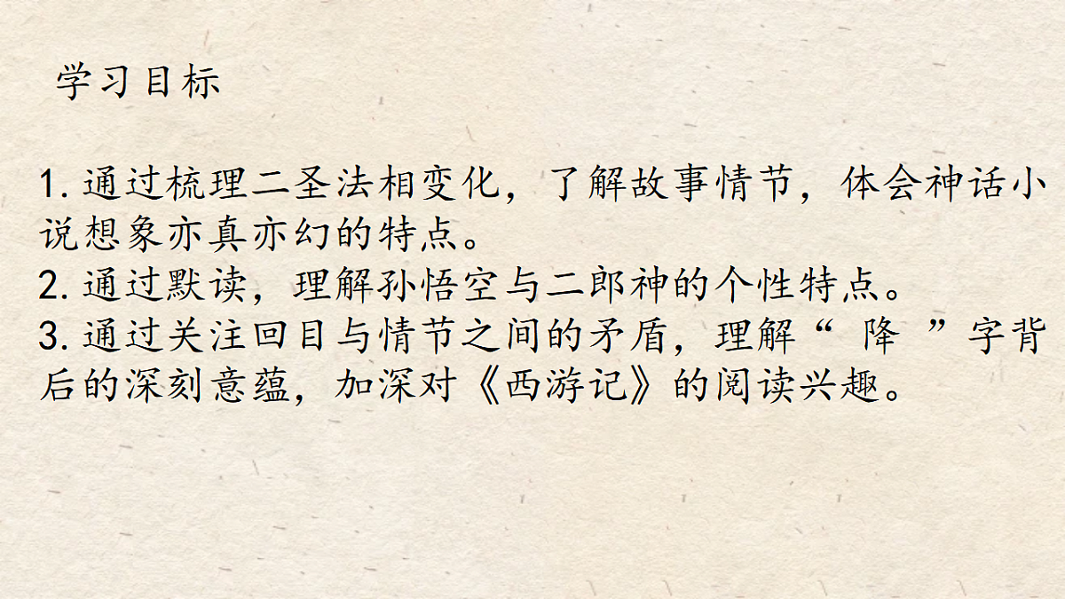 18409871第2页