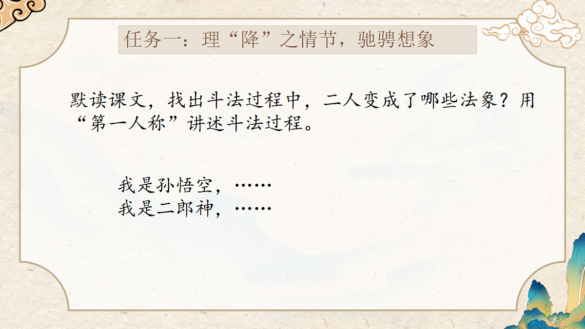 18409871第3页