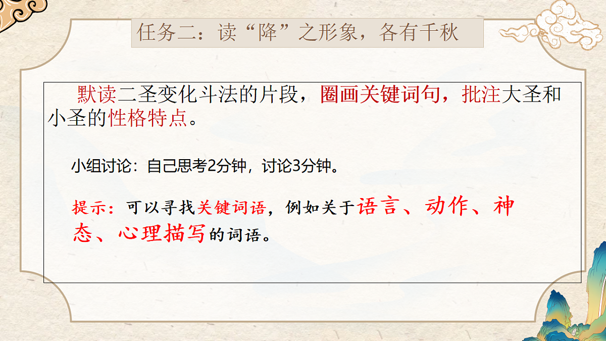 18409871第6页
