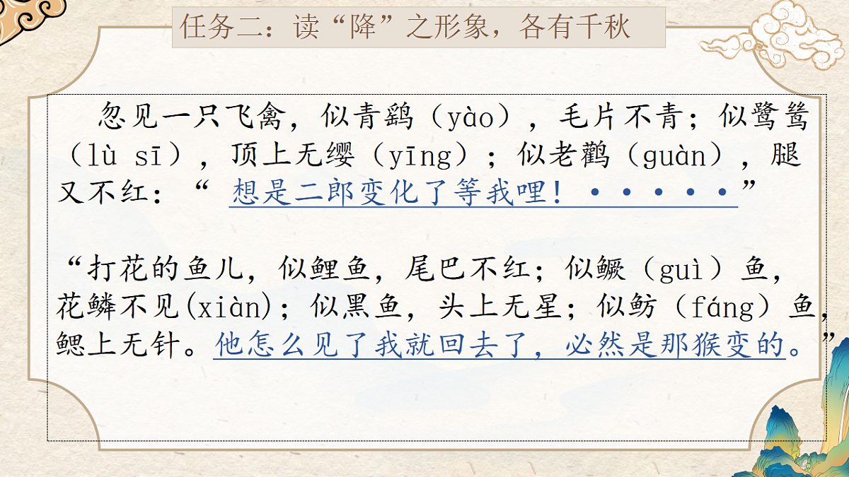 18409871第7页