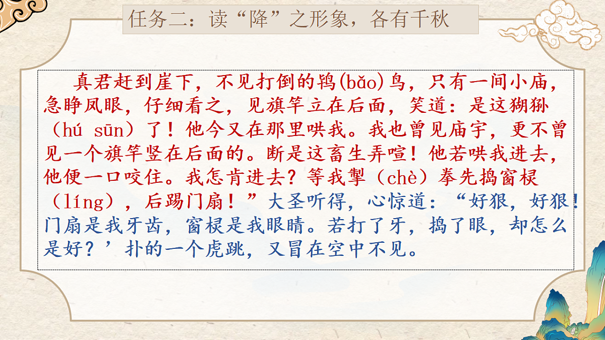18409871第8页
