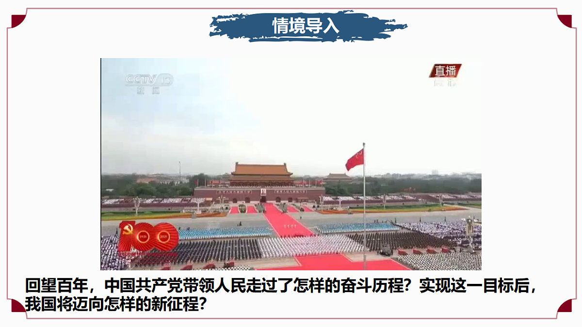18409901第2页