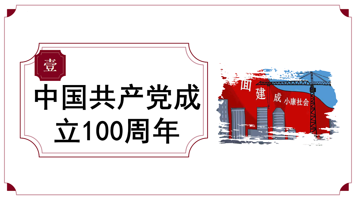 18409901第5页