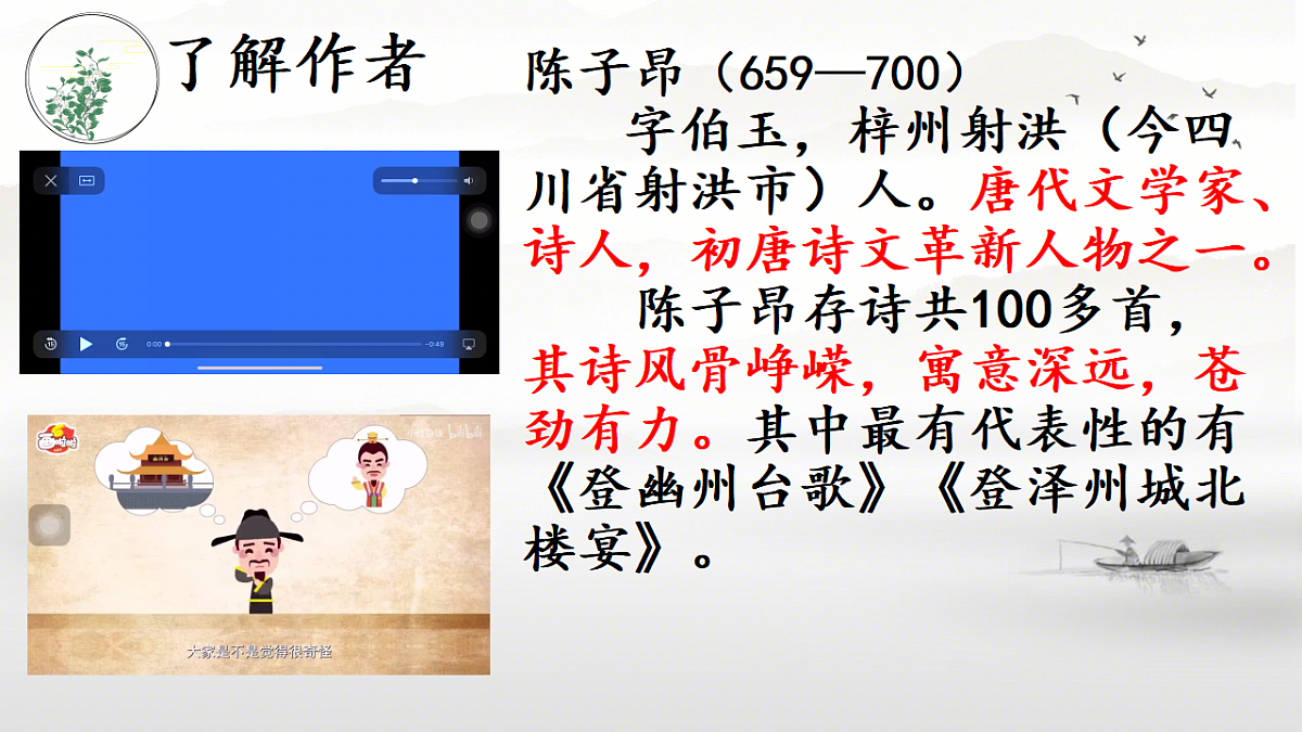 18409907第4页