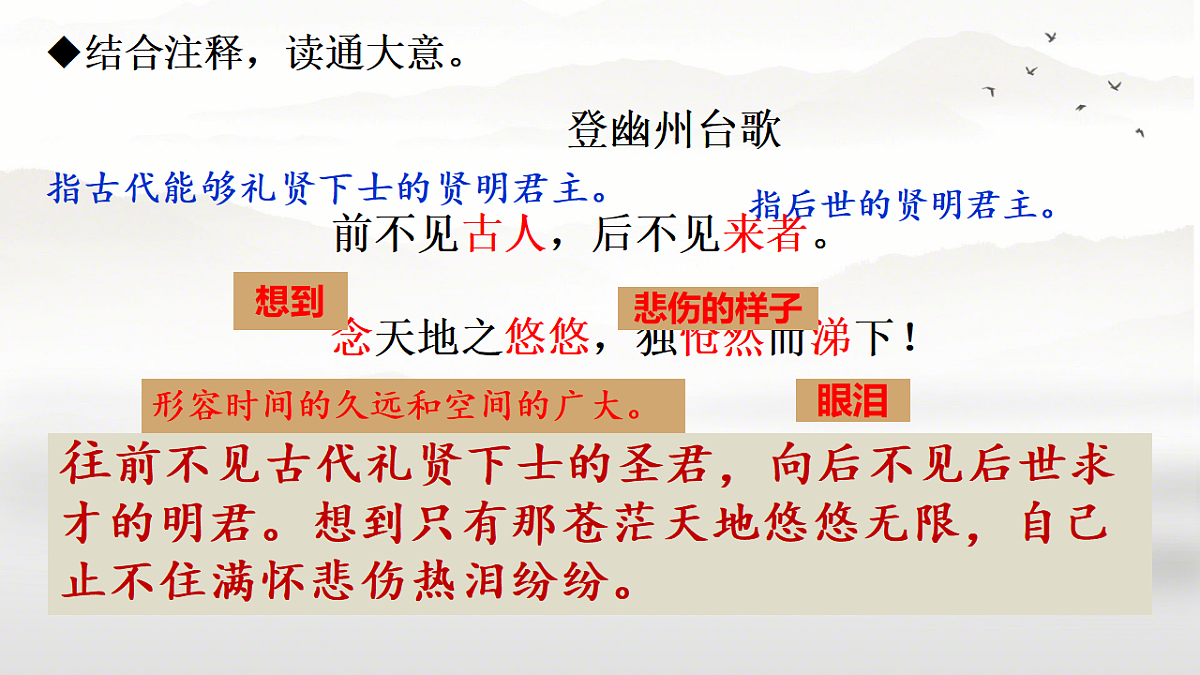 18409907第6页
