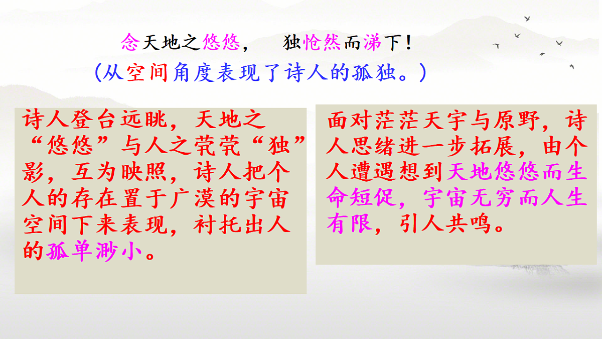 18409907第8页