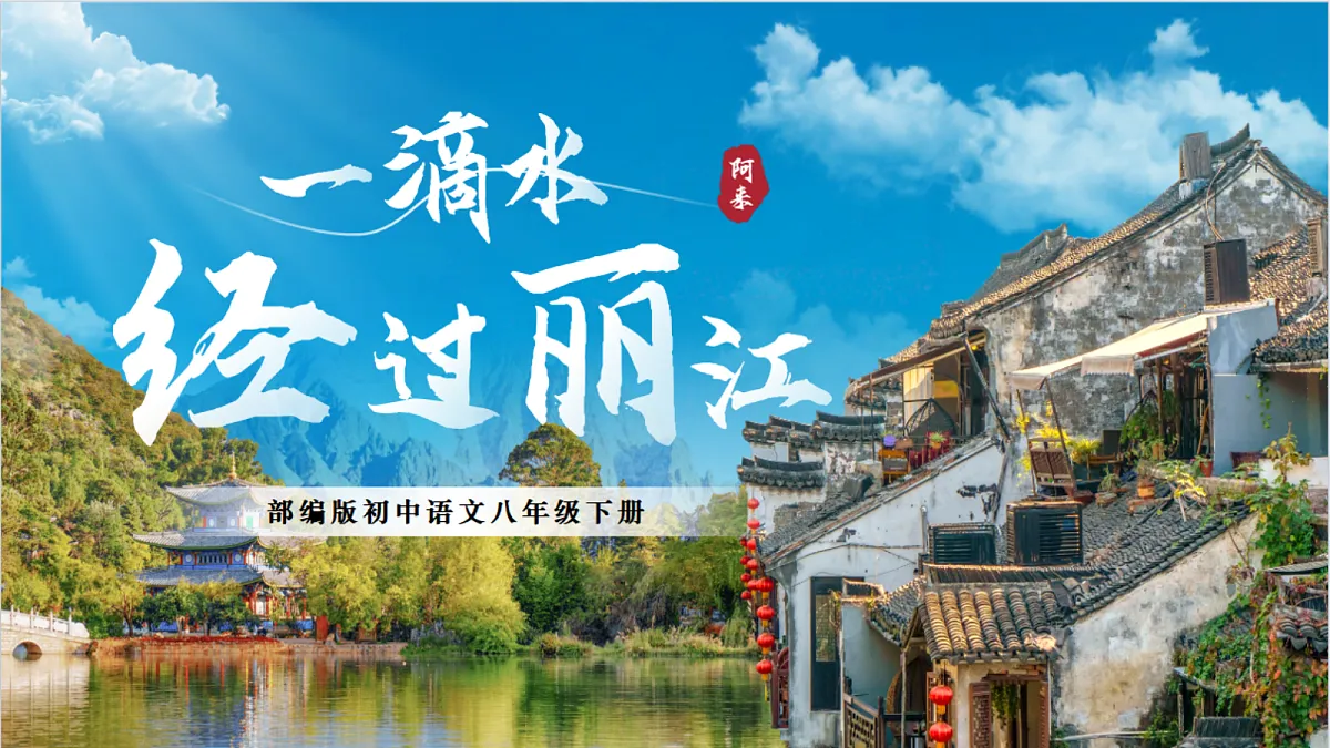 18409927第1页