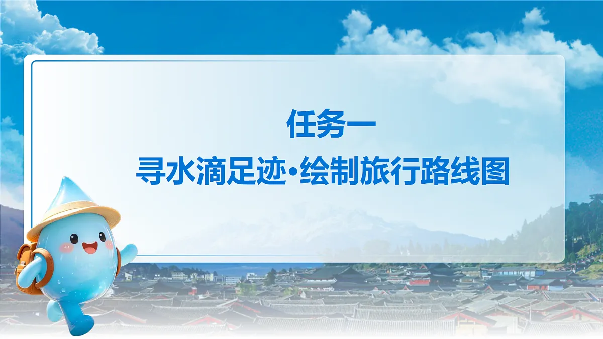 18409927第3页