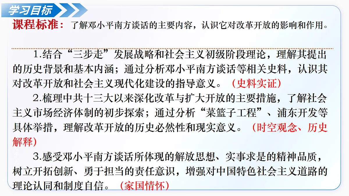 18409980第6页