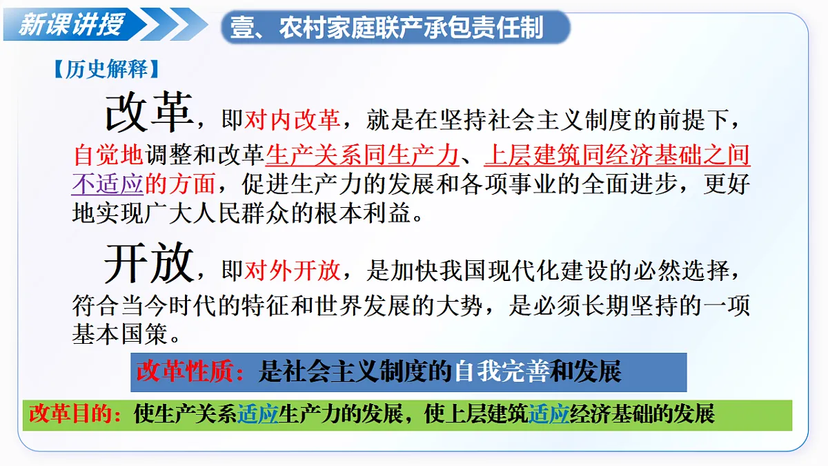18409982第8页