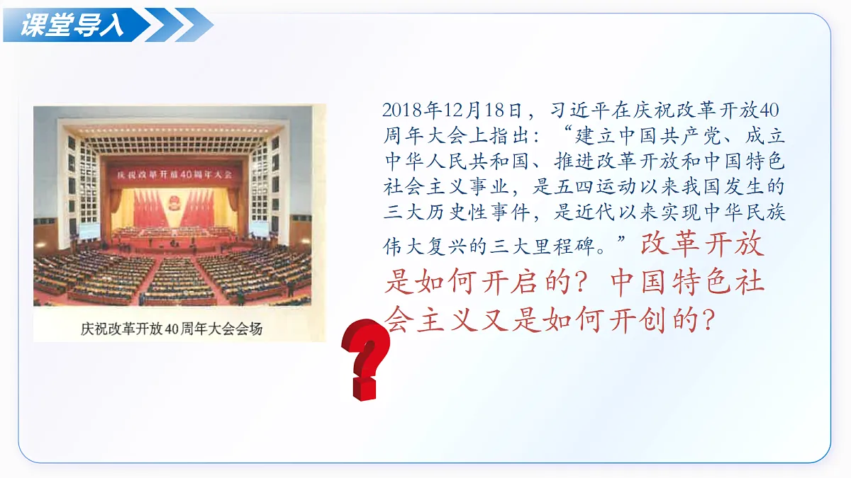18409983第7页