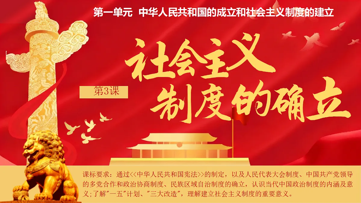 18409986第2页