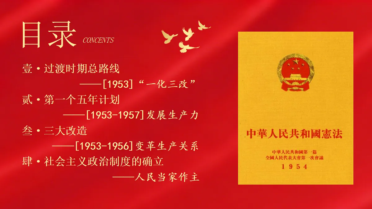 18409986第4页