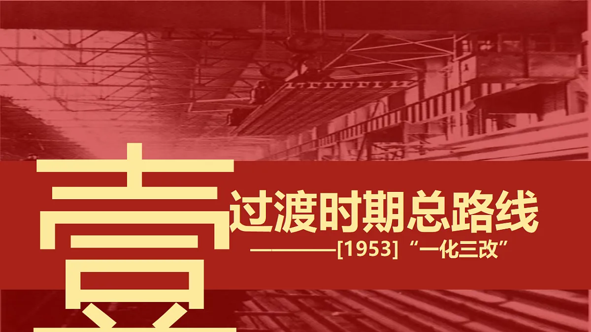 18409986第5页